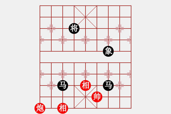 象棋棋譜圖片：上山逮老虎(9星)-和-參觀(北斗) - 步數(shù)：200 