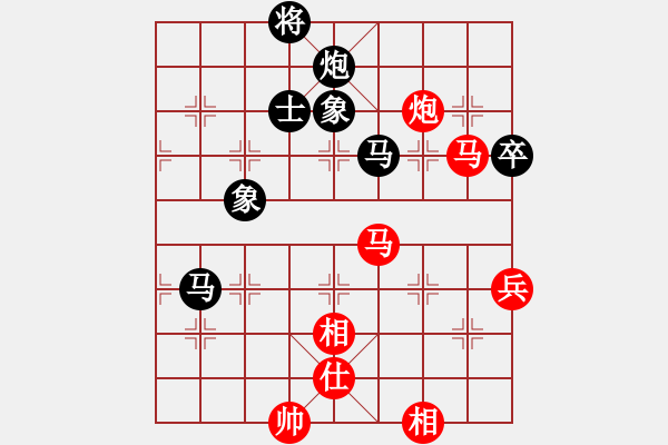 象棋棋譜圖片：上山逮老虎(9星)-和-參觀(北斗) - 步數(shù)：80 