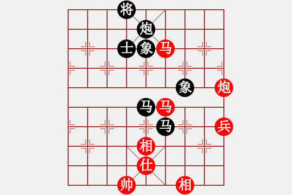 象棋棋譜圖片：上山逮老虎(9星)-和-參觀(北斗) - 步數(shù)：90 