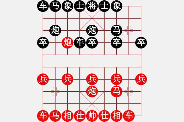 象棋棋譜圖片：周文炳 先負(fù) 程本濤 - 步數(shù)：10 