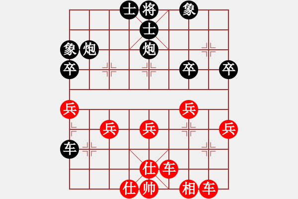 象棋棋譜圖片：周文炳 先負(fù) 程本濤 - 步數(shù)：50 