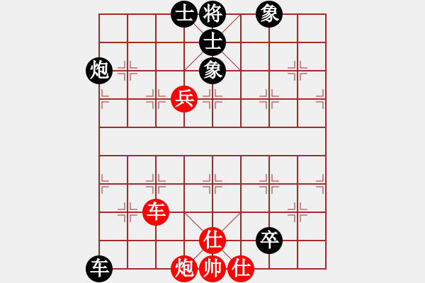 象棋棋譜圖片：narakuz(7段)-負(fù)-精工廣告集(6段) - 步數(shù)：200 