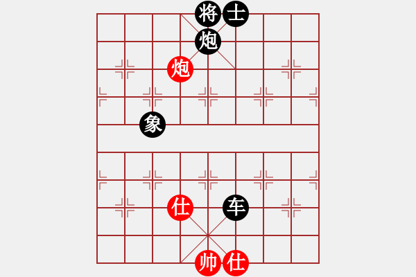 象棋棋譜圖片：narakuz(7段)-負(fù)-精工廣告集(6段) - 步數(shù)：240 