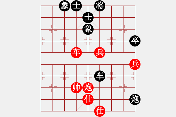 象棋棋譜圖片：narakuz(7段)-負(fù)-精工廣告集(6段) - 步數(shù)：80 