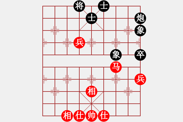 象棋棋譜圖片：觀棋者(2段)-和-jinyuyuan(3段) - 步數(shù)：120 