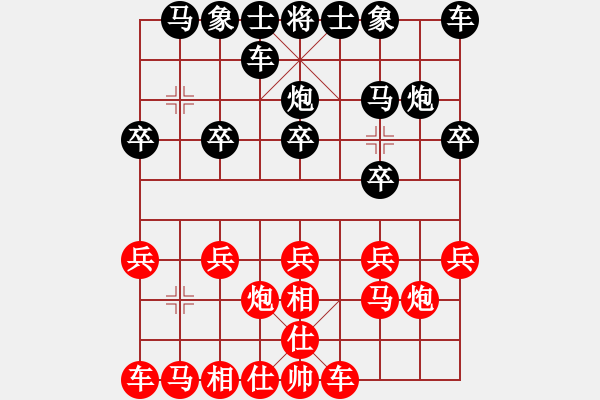 象棋棋譜圖片：天天AI競賽一天更比Ai1-1先負(fù)太守棋狂2019·6·12 - 步數(shù)：10 