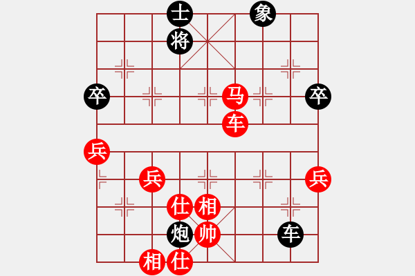 象棋棋譜圖片：天天AI競賽一天更比Ai1-1先負(fù)太守棋狂2019·6·12 - 步數(shù)：100 