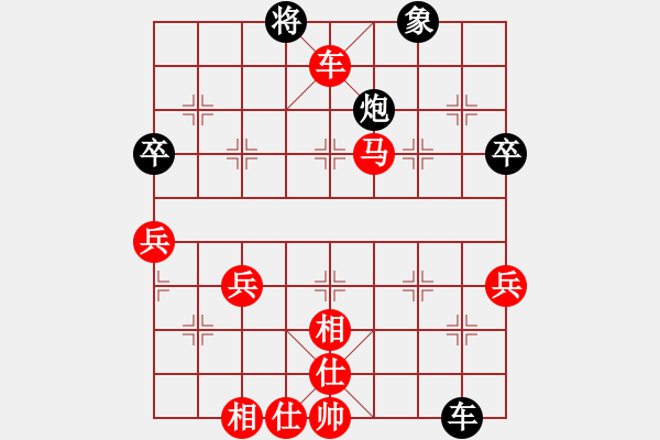 象棋棋譜圖片：天天AI競賽一天更比Ai1-1先負(fù)太守棋狂2019·6·12 - 步數(shù)：110 