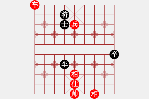 象棋棋譜圖片：2006年迪瀾杯弈天聯(lián)賽第四輪：將帥英雄路(4r)-和-鎮(zhèn)八方(7級(jí)) - 步數(shù)：100 