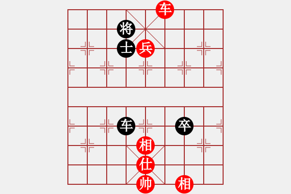 象棋棋譜圖片：2006年迪瀾杯弈天聯(lián)賽第四輪：將帥英雄路(4r)-和-鎮(zhèn)八方(7級(jí)) - 步數(shù)：110 