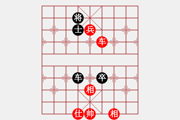 象棋棋譜圖片：2006年迪瀾杯弈天聯(lián)賽第四輪：將帥英雄路(4r)-和-鎮(zhèn)八方(7級(jí)) - 步數(shù)：120 