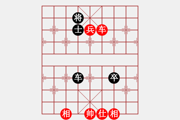 象棋棋譜圖片：2006年迪瀾杯弈天聯(lián)賽第四輪：將帥英雄路(4r)-和-鎮(zhèn)八方(7級(jí)) - 步數(shù)：130 