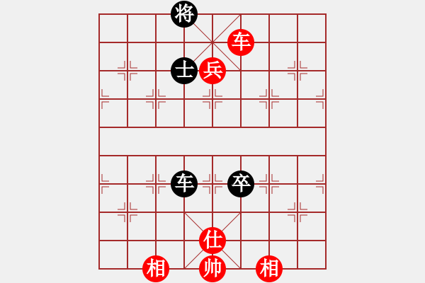 象棋棋譜圖片：2006年迪瀾杯弈天聯(lián)賽第四輪：將帥英雄路(4r)-和-鎮(zhèn)八方(7級(jí)) - 步數(shù)：134 