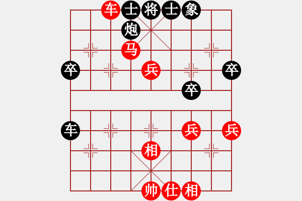 象棋棋譜圖片：2006年迪瀾杯弈天聯(lián)賽第四輪：將帥英雄路(4r)-和-鎮(zhèn)八方(7級(jí)) - 步數(shù)：60 