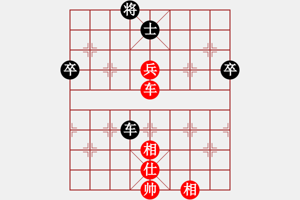 象棋棋譜圖片：2006年迪瀾杯弈天聯(lián)賽第四輪：將帥英雄路(4r)-和-鎮(zhèn)八方(7級(jí)) - 步數(shù)：90 