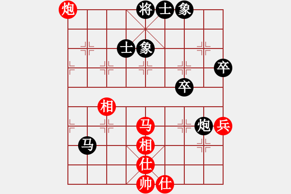 象棋棋谱图片：赵顺心 先和 窦超 - 步数：60 