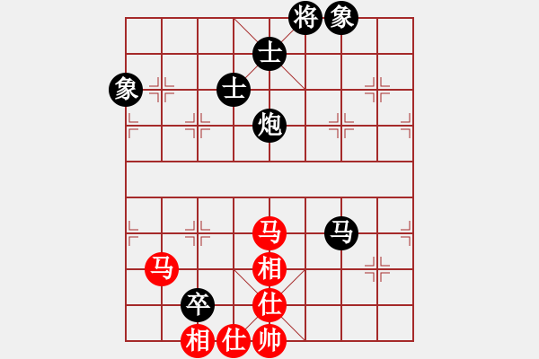 象棋棋譜圖片：紫薇花對紫微郎 負(fù) 快樂男孩 - 步數(shù)：110 