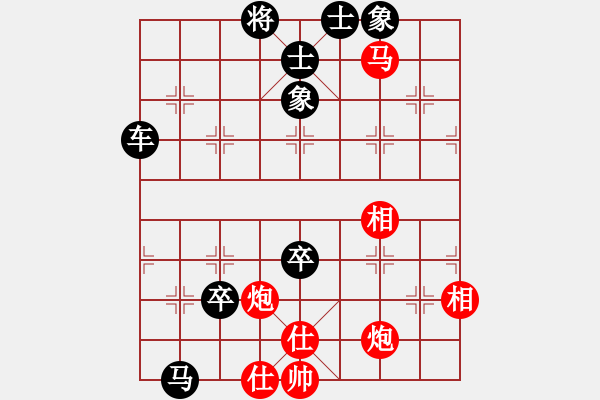 象棋棋譜圖片：湖南 王友元 負(fù) 廣東 梁運龍 - 步數(shù)：100 