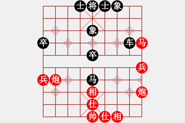 象棋棋譜圖片：湖南 王友元 負(fù) 廣東 梁運龍 - 步數(shù)：60 