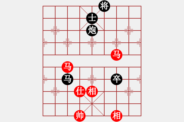 象棋棋谱图片：蒋川 先和 许银川 - 步数：110 