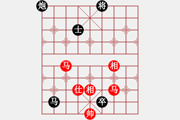 象棋棋谱图片：蒋川 先和 许银川 - 步数：130 
