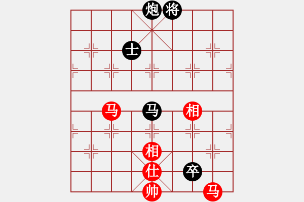 象棋棋谱图片：蒋川 先和 许银川 - 步数：150 