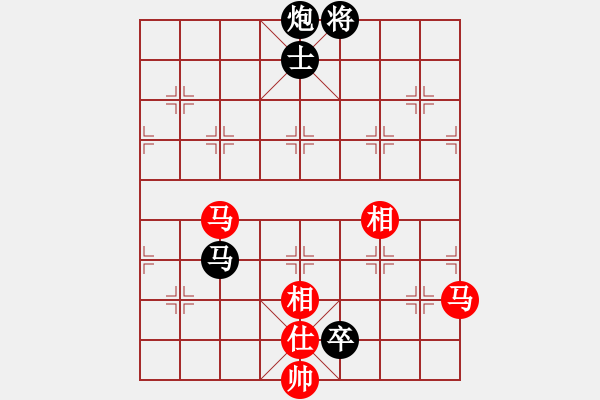 象棋棋谱图片：蒋川 先和 许银川 - 步数：160 