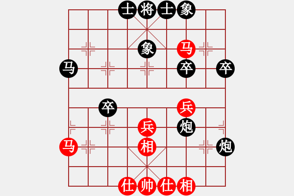 象棋棋谱图片：蒋川 先和 许银川 - 步数：40 