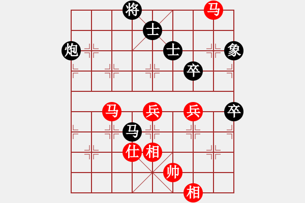 象棋棋谱图片：蒋川 先和 许银川 - 步数：80 