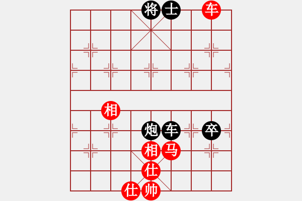 象棋棋譜圖片：笑看人世先和九駙馬 - 步數(shù)：160 