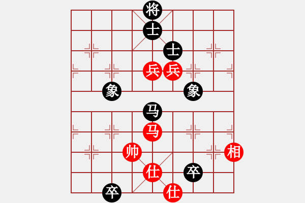 象棋棋譜圖片：王建國(guó)(業(yè)9-2)先和駱欣(業(yè)9-2)202203130151.pgn - 步數(shù)：140 