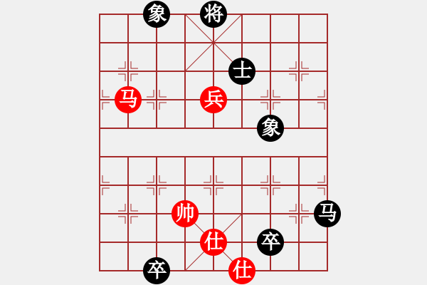 象棋棋譜圖片：王建國(guó)(業(yè)9-2)先和駱欣(業(yè)9-2)202203130151.pgn - 步數(shù)：150 