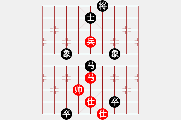 象棋棋譜圖片：王建國(guó)(業(yè)9-2)先和駱欣(業(yè)9-2)202203130151.pgn - 步數(shù)：170 