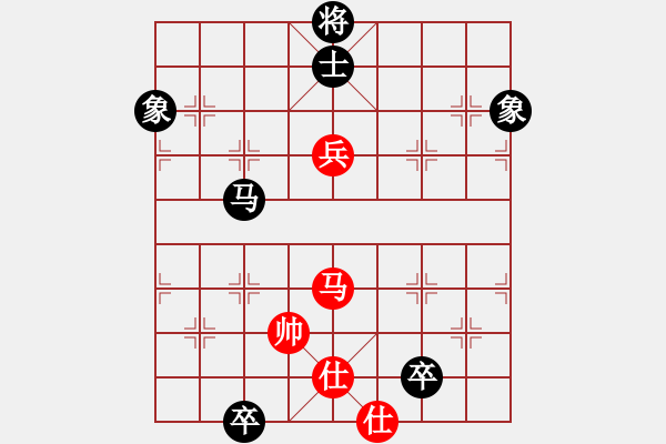 象棋棋譜圖片：王建國(guó)(業(yè)9-2)先和駱欣(業(yè)9-2)202203130151.pgn - 步數(shù)：190 