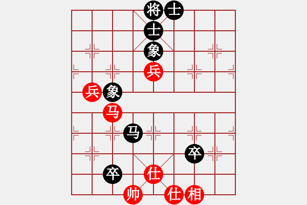 象棋棋譜圖片：王建國(guó)(業(yè)9-2)先和駱欣(業(yè)9-2)202203130151.pgn - 步數(shù)：90 