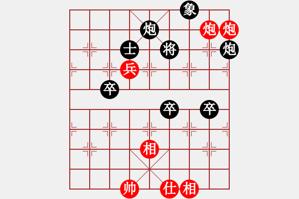 象棋棋谱图片：王天一 先负 汪洋 - 步数：156 