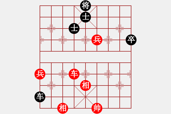 象棋棋譜圖片：葬心紅勝TIGER 33【中炮對(duì)進(jìn)左馬】 - 步數(shù)：80 