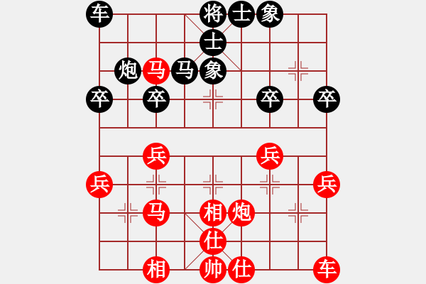 象棋棋譜圖片：新生活[紅] -VS- 橫才俊儒[黑] - 步數(shù)：40 