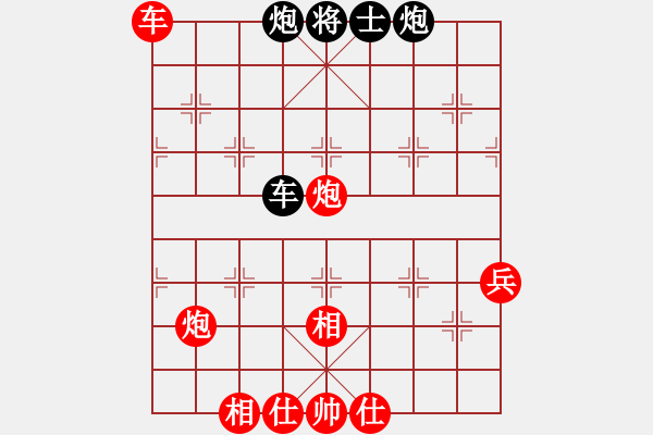 象棋棋譜圖片：棋王60分鐘 軟件不怕 先勝 吾乃孤獨(dú) - 步數(shù)：100 