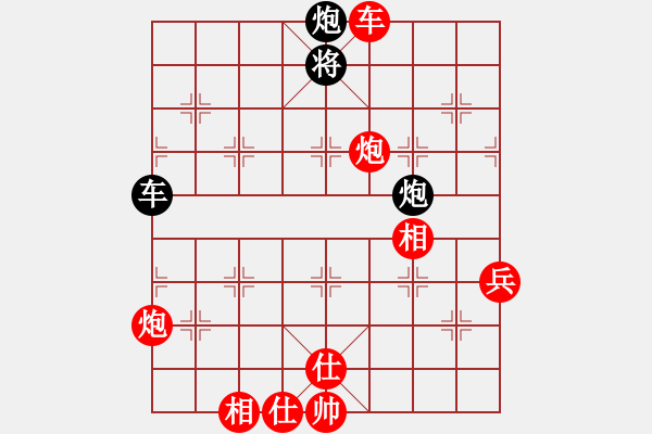 象棋棋譜圖片：棋王60分鐘 軟件不怕 先勝 吾乃孤獨(dú) - 步數(shù)：120 