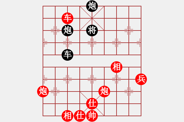 象棋棋譜圖片：棋王60分鐘 軟件不怕 先勝 吾乃孤獨(dú) - 步數(shù)：130 