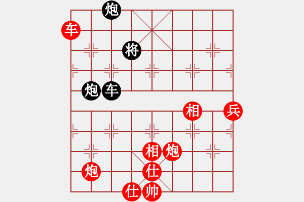 象棋棋譜圖片：棋王60分鐘 軟件不怕 先勝 吾乃孤獨(dú) - 步數(shù)：140 