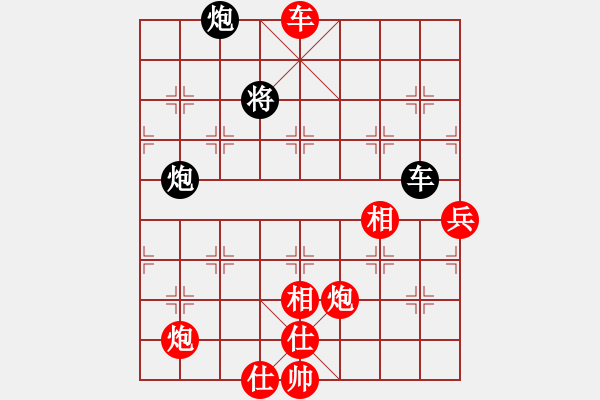 象棋棋譜圖片：棋王60分鐘 軟件不怕 先勝 吾乃孤獨(dú) - 步數(shù)：147 