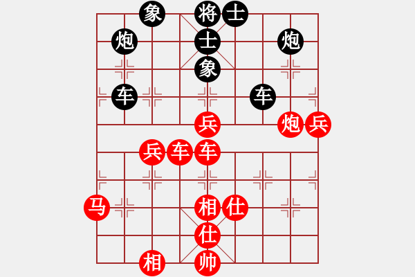 象棋棋譜圖片：lmbttt(7段)-勝-彩霸周小平(9段) - 步數(shù)：120 