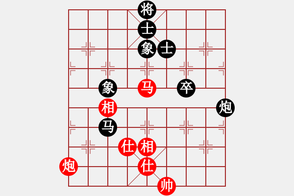 象棋棋譜圖片：黑龍江長(zhǎng)生 劉京 負(fù) 上海金外灘 華辰昊 - 步數(shù)：120 