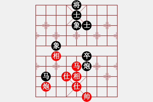 象棋棋谱图片：黑龙江长生 刘京 负 上海金外滩 华辰昊 - 步数：150 