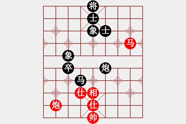 象棋棋谱图片：黑龙江长生 刘京 负 上海金外滩 华辰昊 - 步数：160 