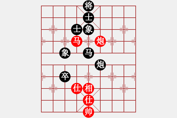 象棋棋譜圖片：黑龍江長(zhǎng)生 劉京 負(fù) 上海金外灘 華辰昊 - 步數(shù)：180 