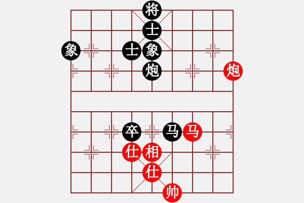 象棋棋谱图片：黑龙江长生 刘京 负 上海金外滩 华辰昊 - 步数：190 