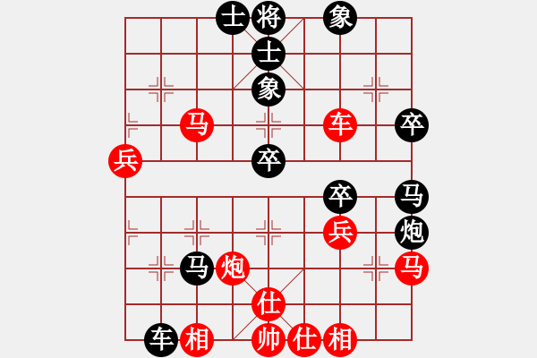 象棋棋譜圖片：執(zhí)著一生(4段)-和-往事已不在(4段) - 步數(shù)：50 